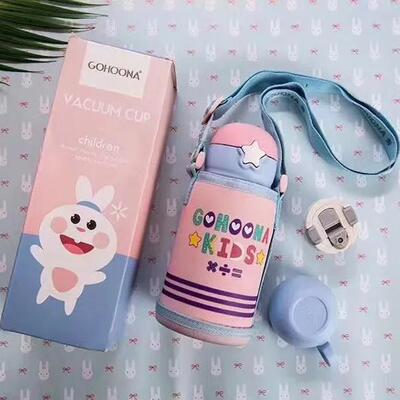 小掌萌316不锈钢大容量保温杯