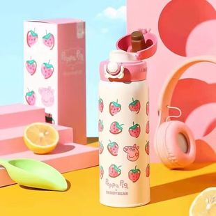 杯具熊保温杯儿童学生便携式 470 弹跳高颜值卡通星座直饮杯TT347