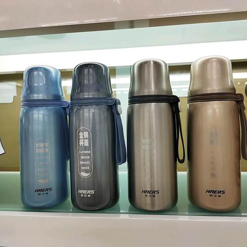 哈尔斯户外大容量316不锈钢