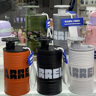 御玺真空油桶造型不锈钢保温杯