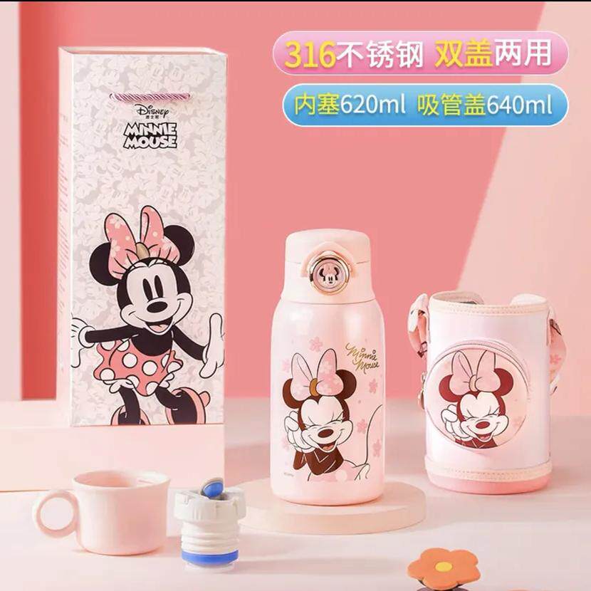 迪士尼卡通可爱316不锈钢