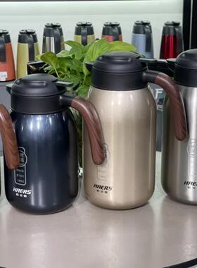 哈尔斯保温壶大容量居家日用不锈钢宿舍办公室热水壶HK-2000-36