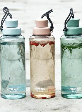 哈尔斯大容量户外运动太空杯耐高温夏季学生防摔塑料HPC-1000-59