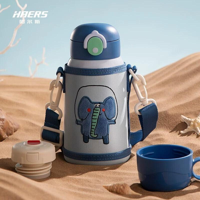 哈尔斯双盖保温杯便携带吸管儿童宝宝水壶不锈钢学生HX-550-60