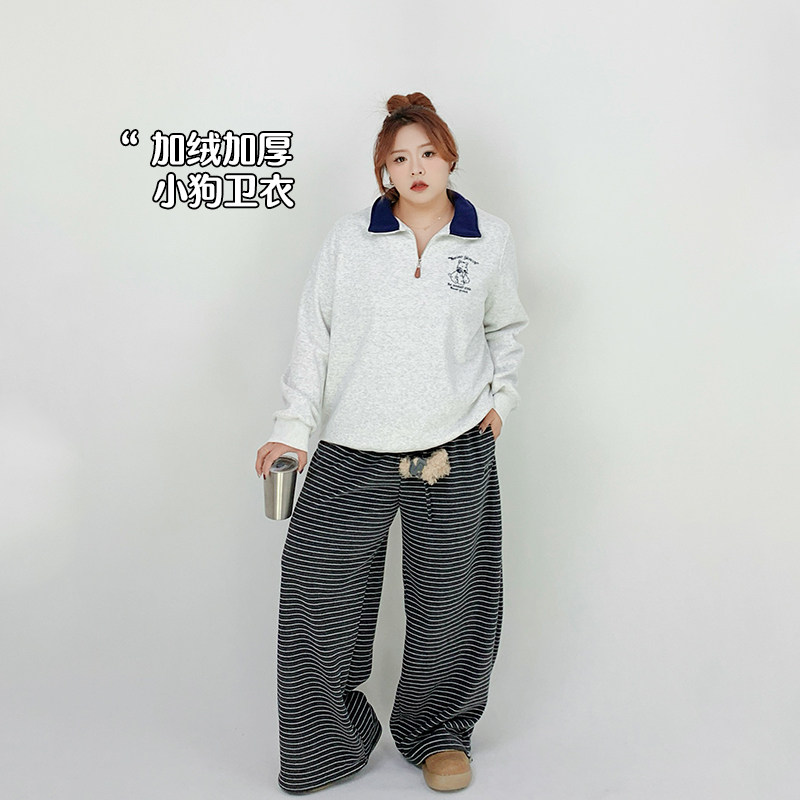 Milu家大码女装冬季加绒立领宽松慵懒休闲卫衣胖mm显瘦百搭上衣潮