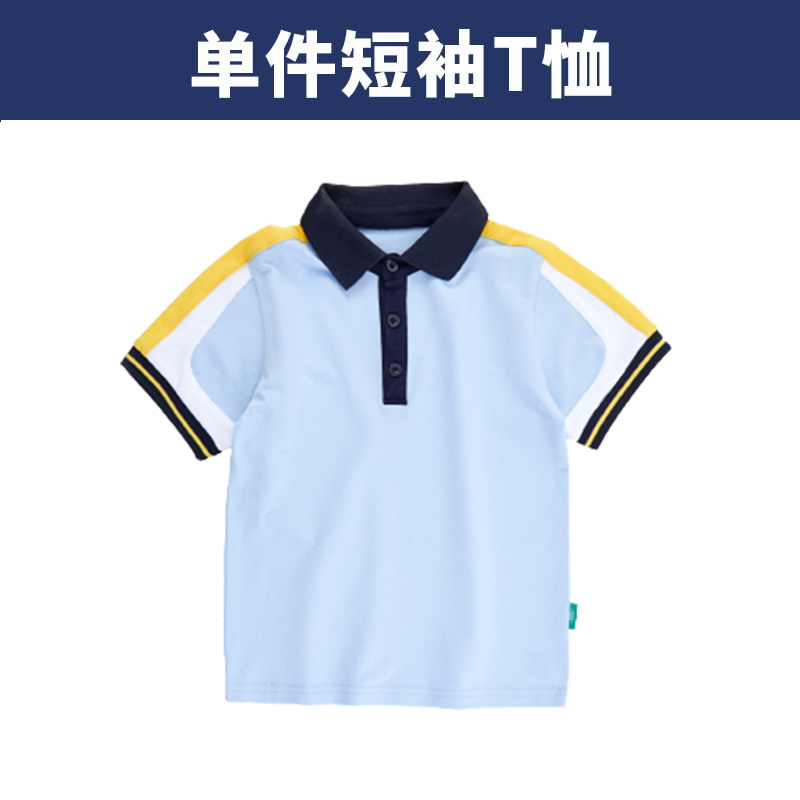 短袖T恤幼园服小学生班服纯棉