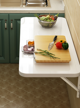 折叠桌餐桌小户型家用简约厨房操作台伸缩壁挂隐形挂墙上吃饭桌子