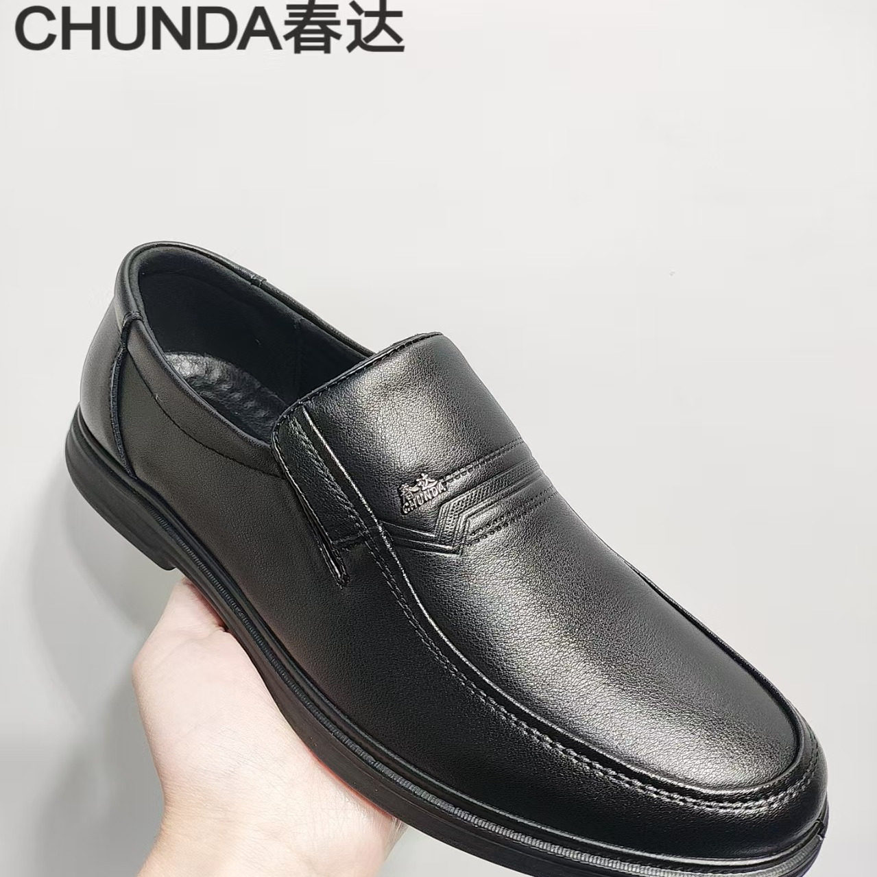 特价春达新品真皮正装商务风男鞋