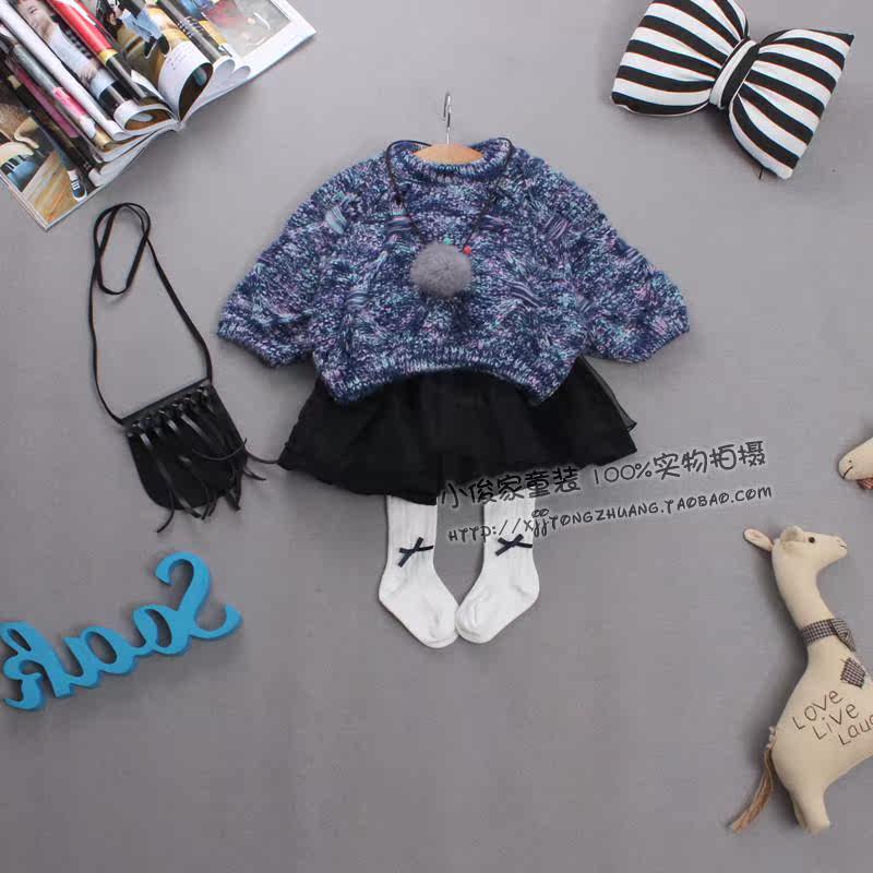 Pull fille - Ref 2104703 Image 1