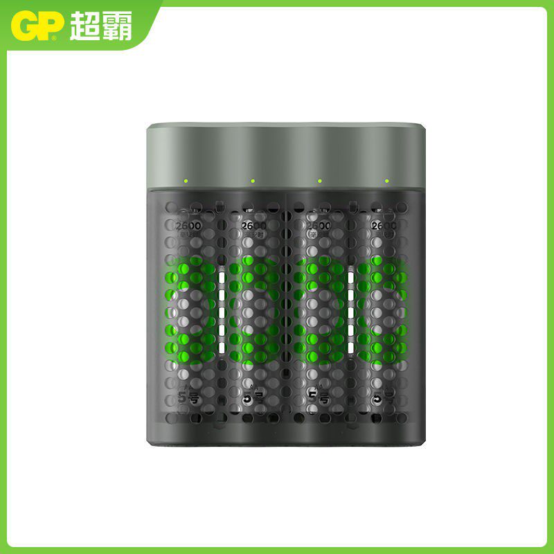 GP超霸急速充电套装5号7号高容绿再镍氢充电电池快速充电2600毫安