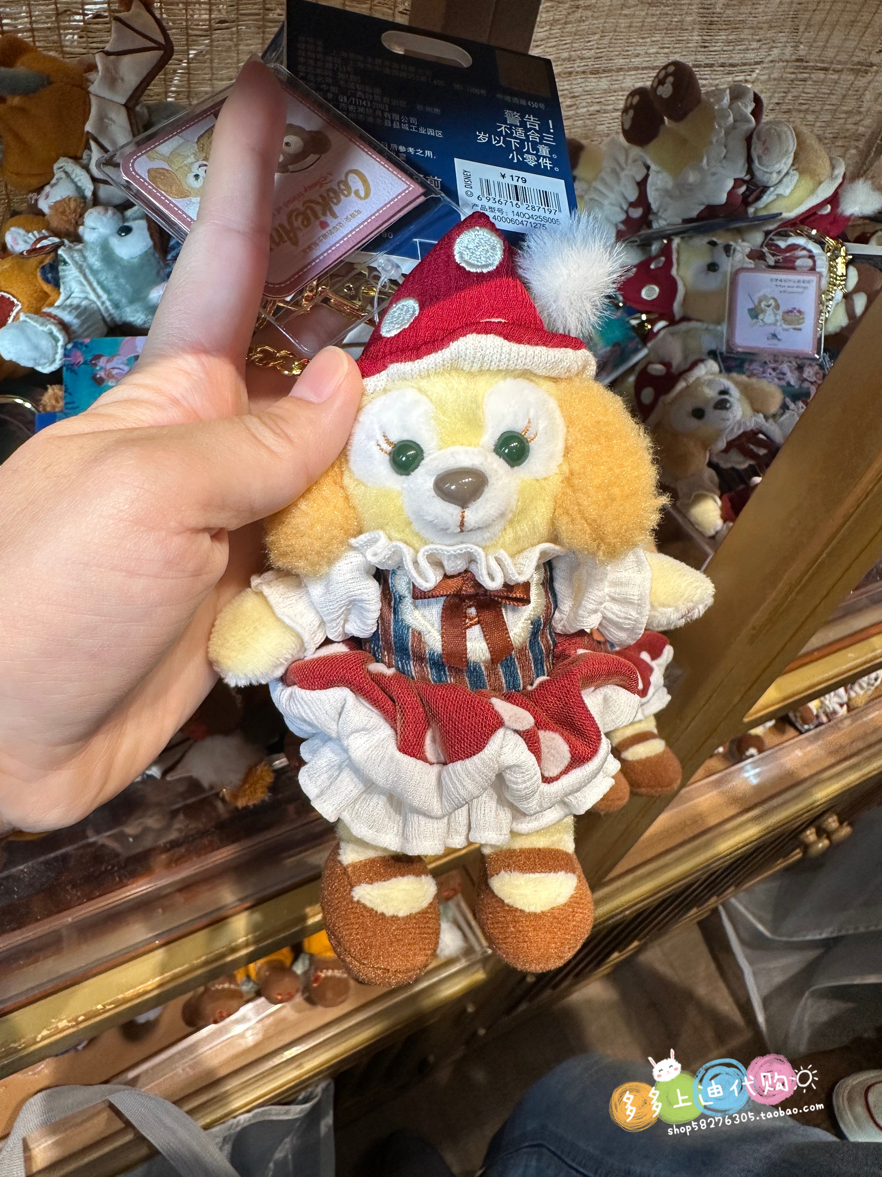 现货上海迪士尼国内代购万圣节系列玲娜贝儿可琦安挂件钥匙扣公仔