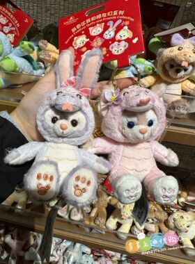 蛇年限定套装二件套挂件