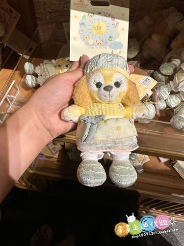 现货25上海迪士尼国内代购自然颜色玲娜贝儿星黛露挂件钥匙扣公仔