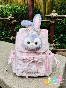 现货上海迪士尼国内代购25梦幻庆典系列星黛露毛绒玩偶挂件双肩包