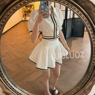 LUOLUOZ 高级感绝美撞色气质上衣＋半身长裙两件套JF 夏夜星空