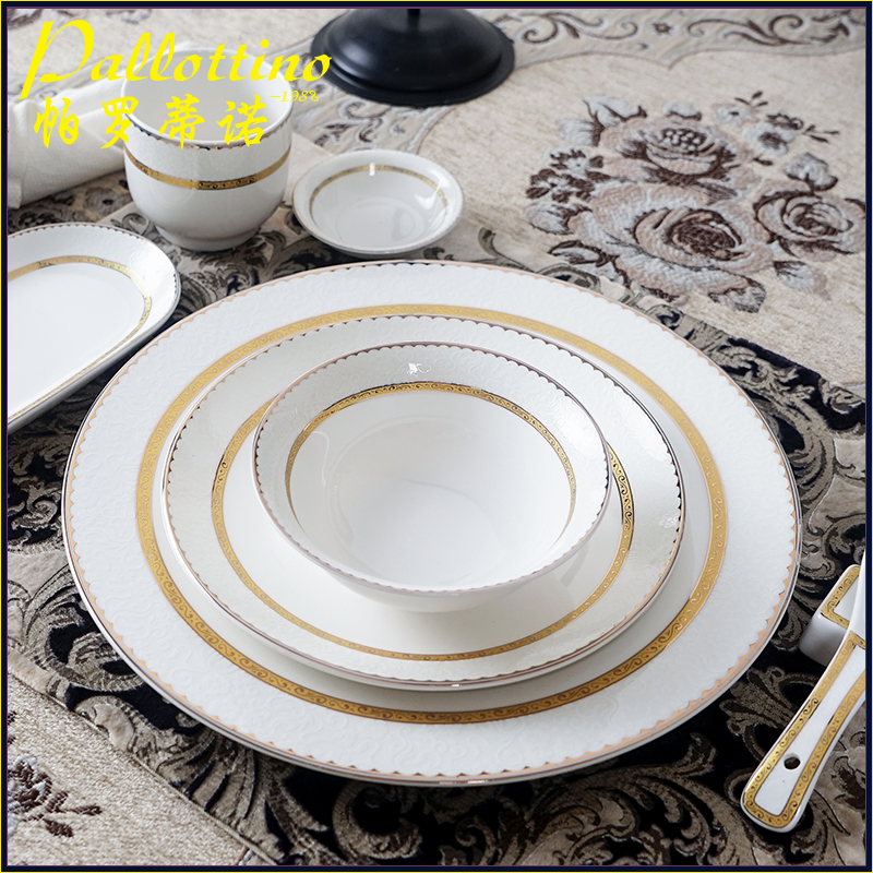 餐厅黄金镶边摆台碗盘勺子套装
