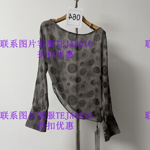 专柜正品 特卖折扣R5C22211吊539 新款 MR&ER莫乂莫义2025秋季