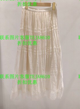 C.crlu可路莎2025秋款国内专柜正品代购 折扣优惠C253107 吊598