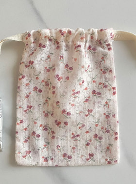 清新碎花束口袋棉布袋束口袋定制抽拉绳空白口罩收纳包包内胆迷你