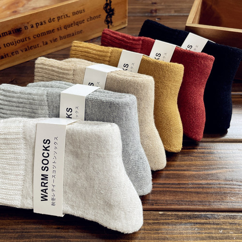 加厚保暖袜子女纯棉秋冬季中筒袜