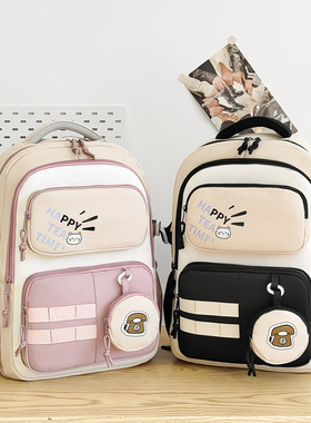 书包女2025新款百搭简约拼时尚接撞色初中生背包学生大容量双肩包