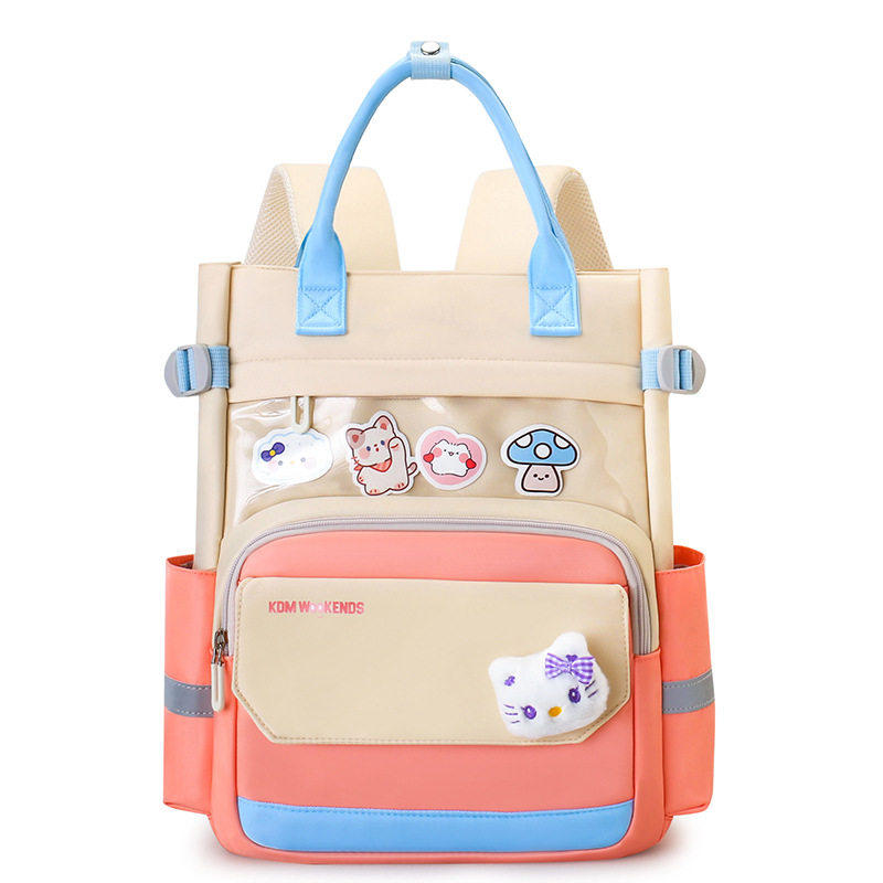 书包男减负护脊小学生女生大容量双肩背包轻便手提补习袋定制印字