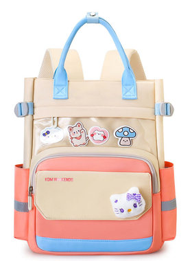 书包男减负护脊小学生女生大容量双肩背包轻便手提补习袋定制印字