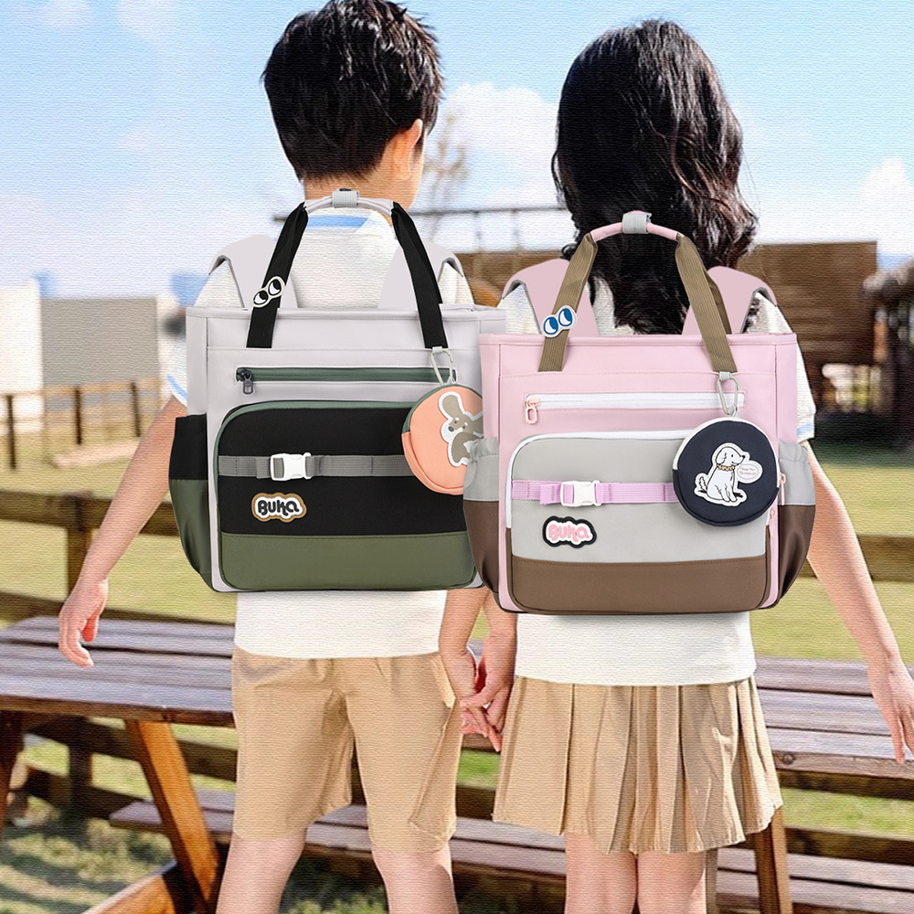 横版小学生补习袋手提袋儿童辅导班书包男女大容量补课包定制印字