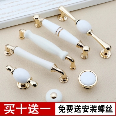 新款包邮金色陶瓷拉手 欧式橱柜衣柜门把手 实心圆形抽屉家具拉手