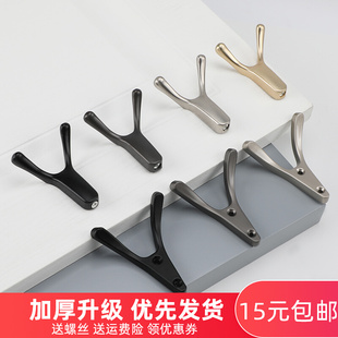 北欧黑色装饰挂衣钩金色墙上单个挂钩北欧玄关客厅衣柜服装衣帽钩