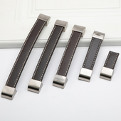 棕色皮革拉手现代简约抽屉橱柜衣柜酒柜礼盒酒盒梳妆台门把手 包邮