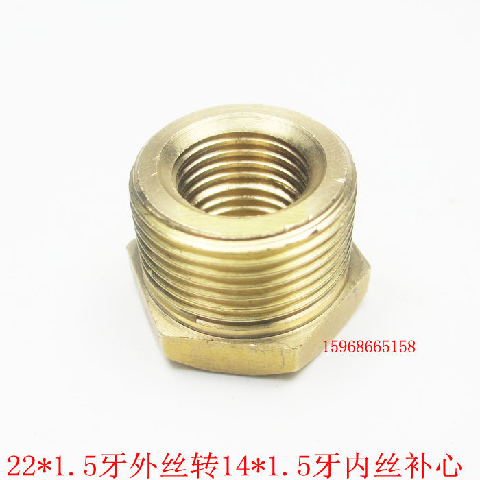 打药机高压管转换接头农用药管接头园林管道喷雾机消毒泵转换接头