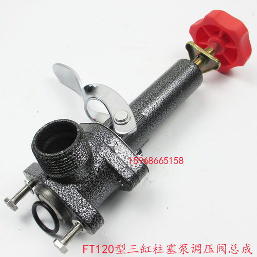 三缸柱塞泵调压农用打药机喷雾器