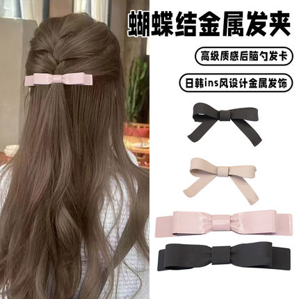 日韩ins金属蝴蝶结发夹女后脑勺发饰一字夹简约百搭扎头发卡子潮