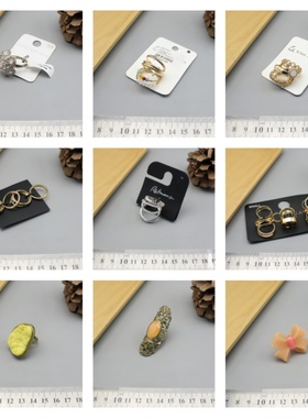 复古宝石夸张中古饰品戒指