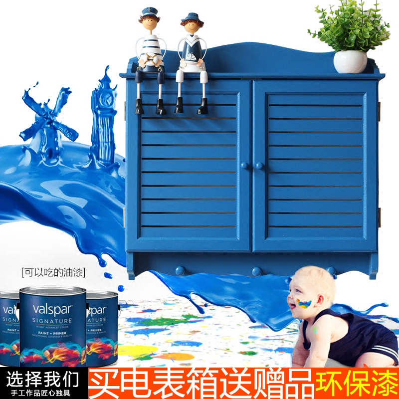 地中海风壁挂双开门电表箱装饰画
