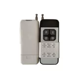 Универсальный электромобиль, пульт, штора