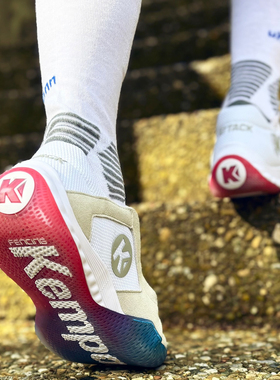 Allstar Uhlmann联名款德国进口击剑鞋巴黎奥运会成人专业击剑鞋