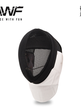 FWF德国进口击剑面罩花剑护面1600N击剑头盔4FM-VA比赛FIE认证