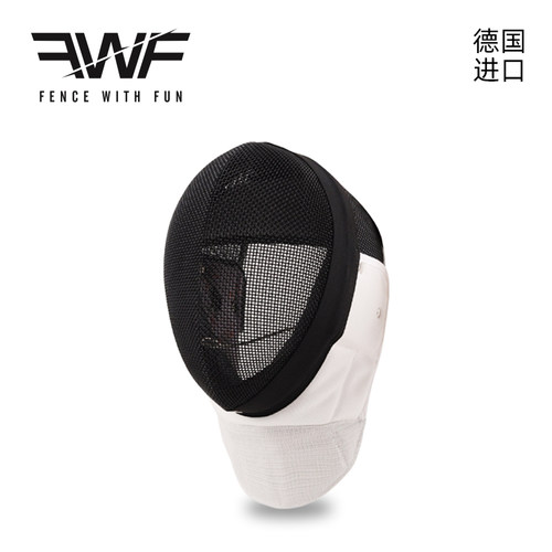 FWF德国进口击剑面罩花剑护面1600N击剑头盔4FM-VA比赛FIE认证