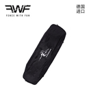 FWF击剑包超大容量成人儿童耐磨便携训练比赛重剑花剑佩剑整剑包