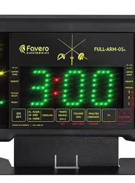 击剑favero裁判器与国产拖线盘击剑器材