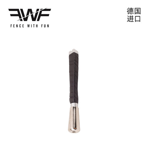 FWF进口专业重剑直柄手柄