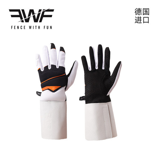 FWF德国进口击剑皮革重剑手套