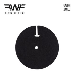 FWF德国进口花剑佩剑重剑护手盘毛毡垫击剑配件剑头螺丝六角螺母