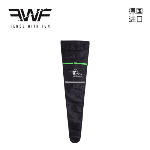 FWF击剑剑包耐磨便携收纳训练