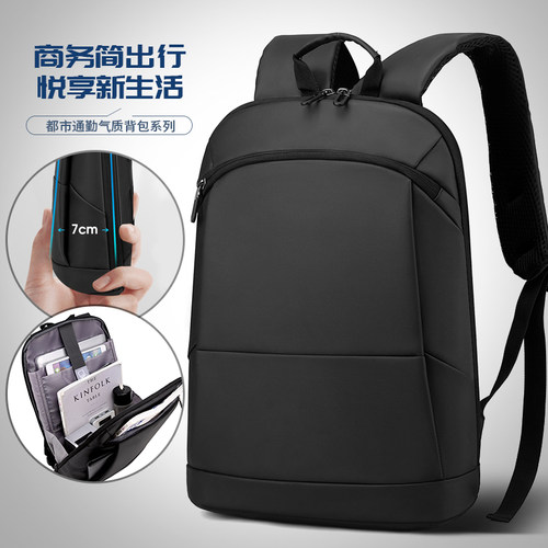 男女双肩包皮膜牛津布轻便
