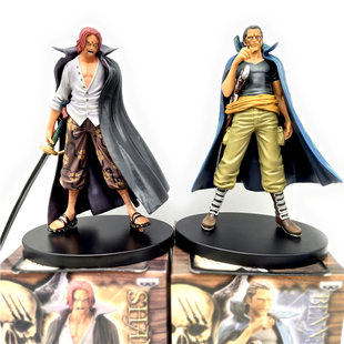 现货海贼王香克斯贝克曼人偶红发罗杰不死鸟手办玩偶摆件模型礼物