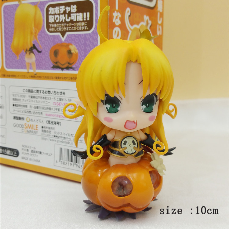 现货梅丽莎南瓜娘q版魔女粘土换脸公仔 日本动漫pvc摆件 生日礼物
