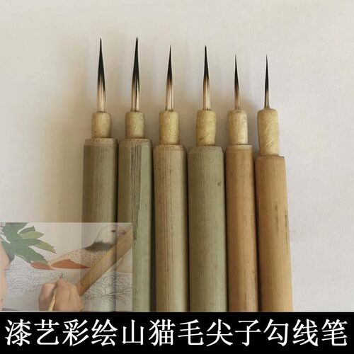 唐卡勾线毛笔描金大漆彩绘莳绘